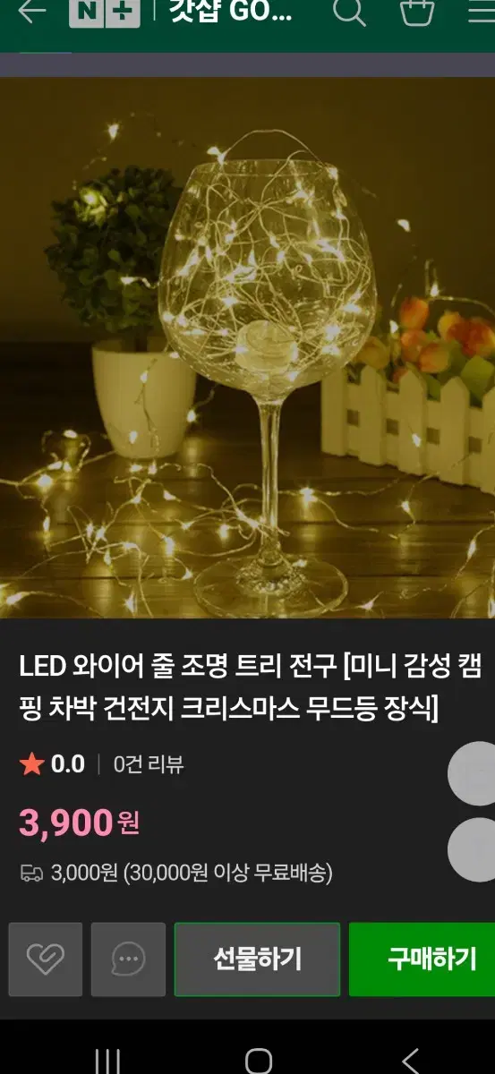 thumbnail-10